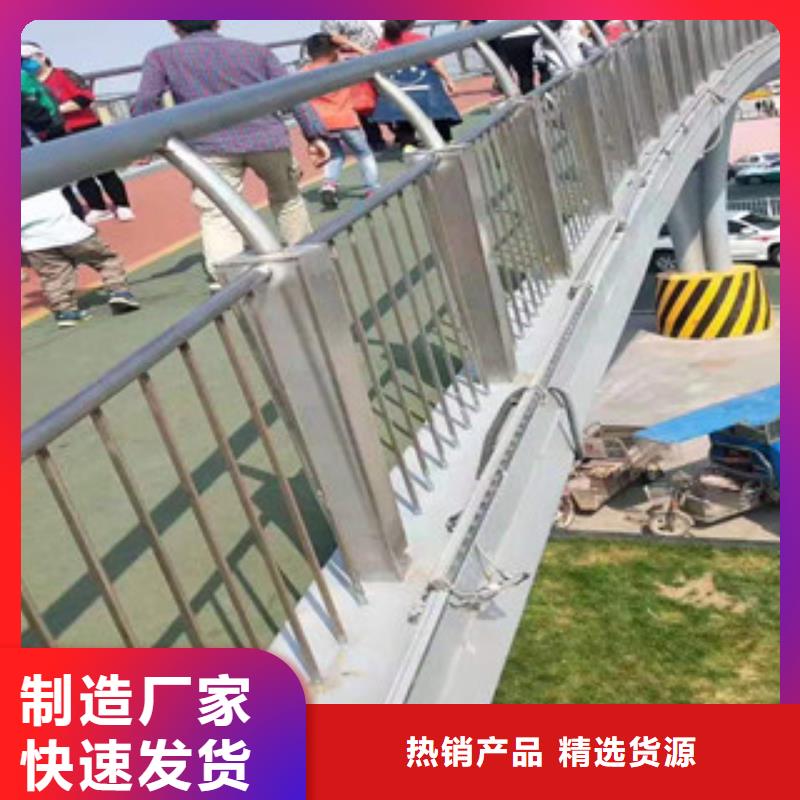 防撞护栏工期短