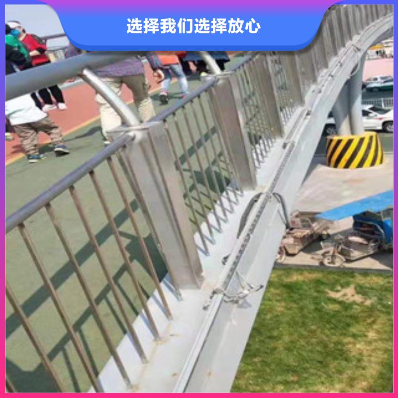 生产防撞护栏_优质厂家