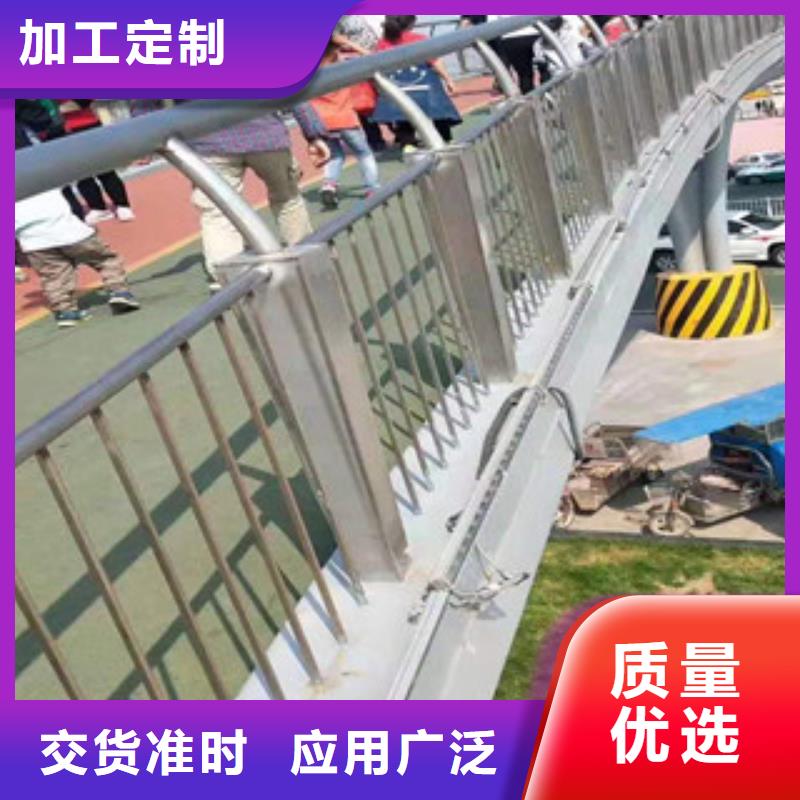 卖防撞护栏的经销商