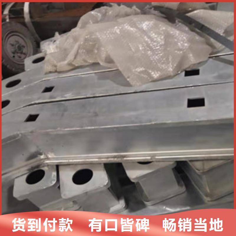 防撞护栏-防撞护栏全国直销安心购