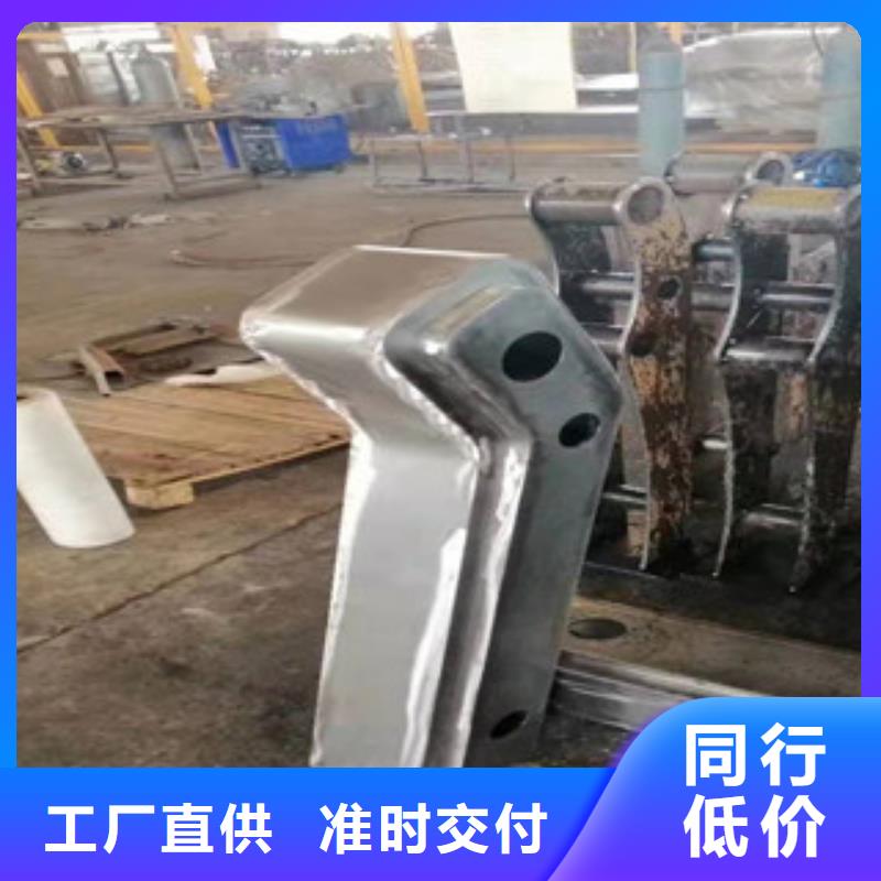 防撞护栏物美价廉极速发货