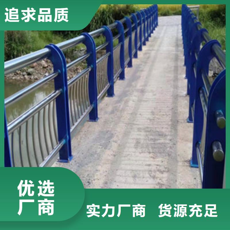 防撞护栏2025畅销新品