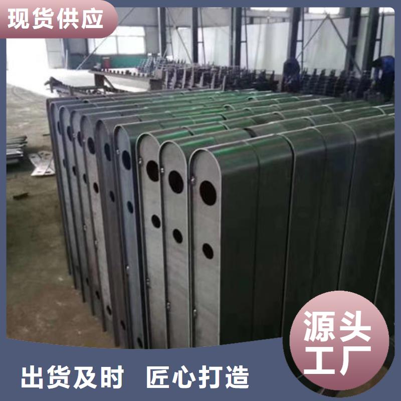 不锈钢复合管质量为主