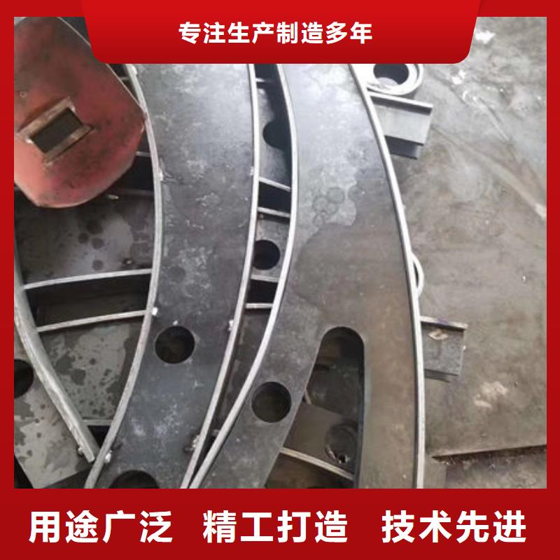 买不锈钢复合管必看-厂家直销