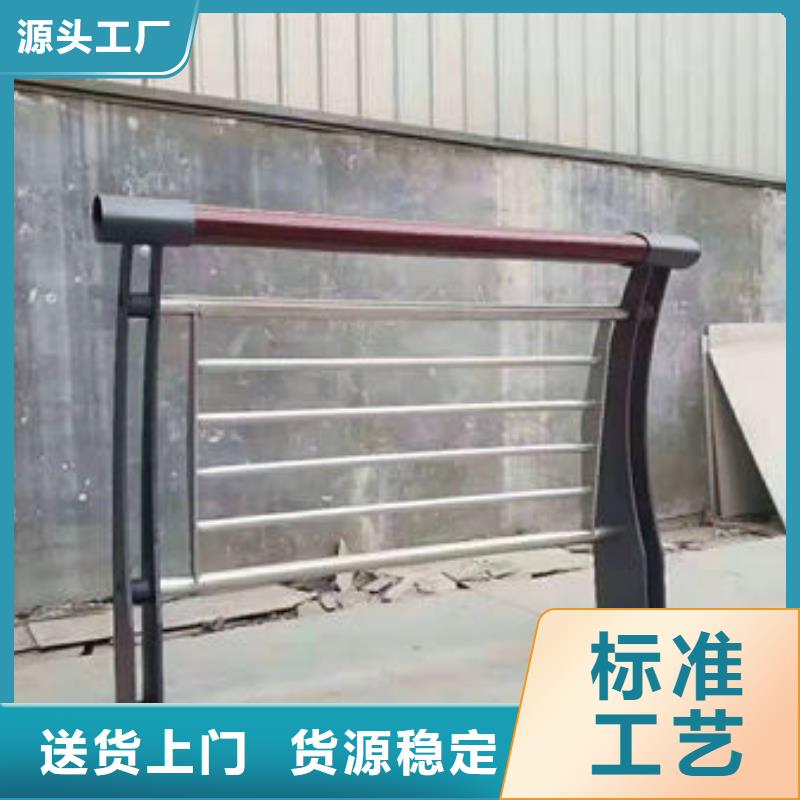 不锈钢复合管多种规格任您选择