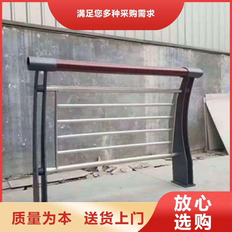 不锈钢复合管价格便宜