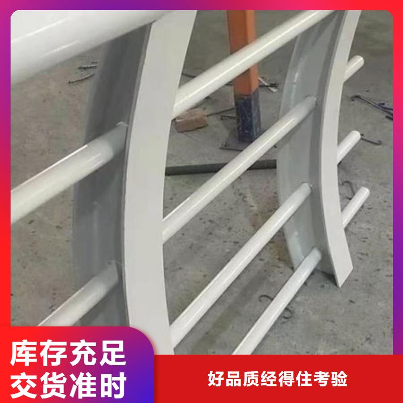 不锈钢复合管企业-大厂直销
