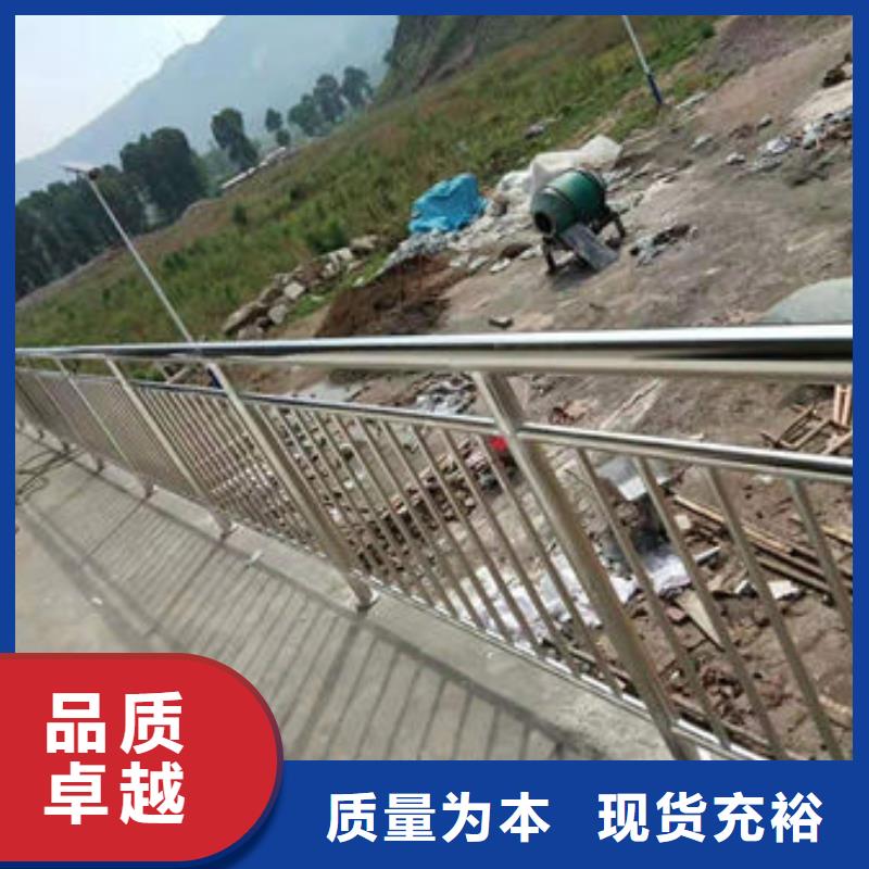 质量优的不锈钢复合管本地厂家