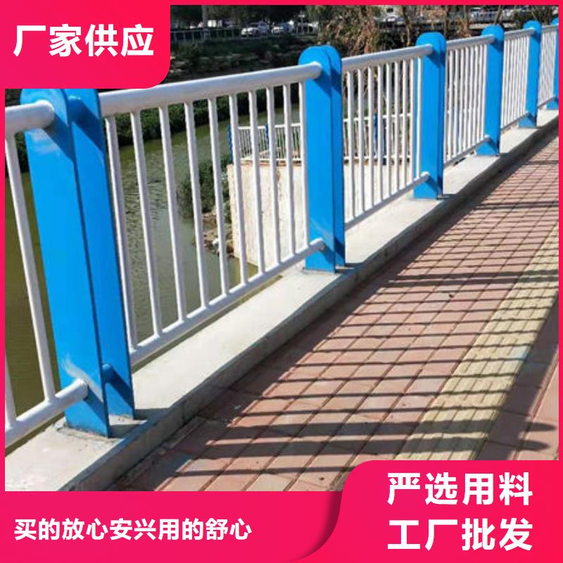 支持定制的不锈钢复合管基地
