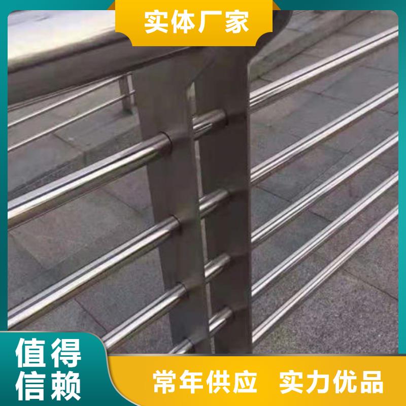 优选：不锈钢复合管本地厂家