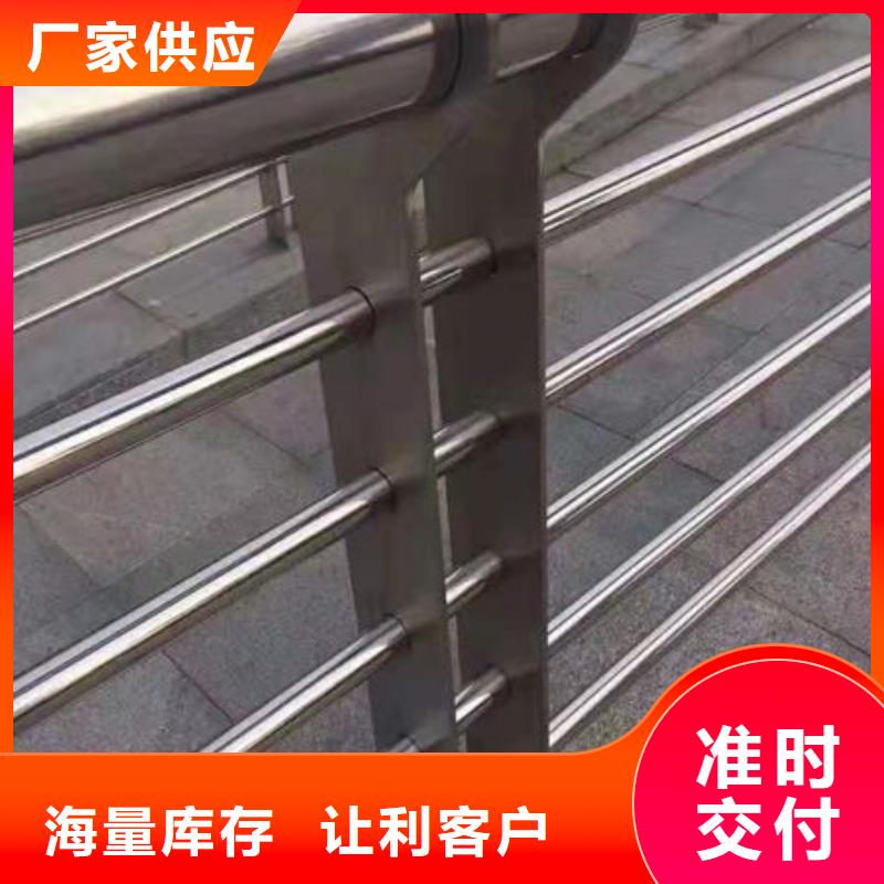 不锈钢复合管立柱工艺稳定