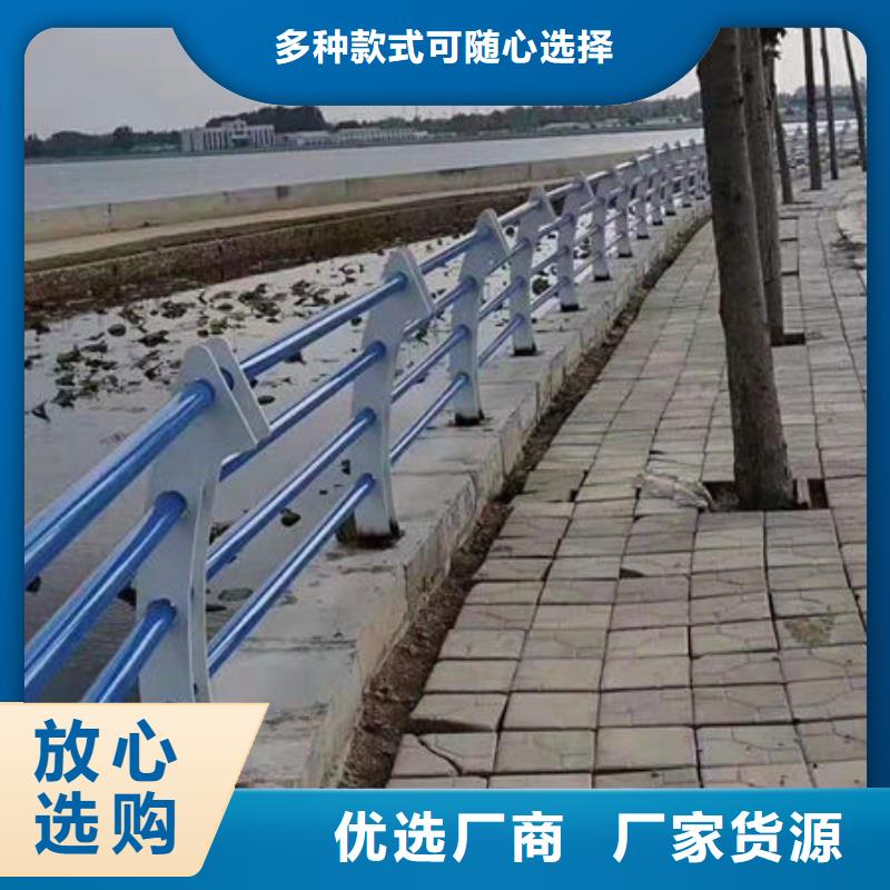 不锈钢复合管价格欢迎来电