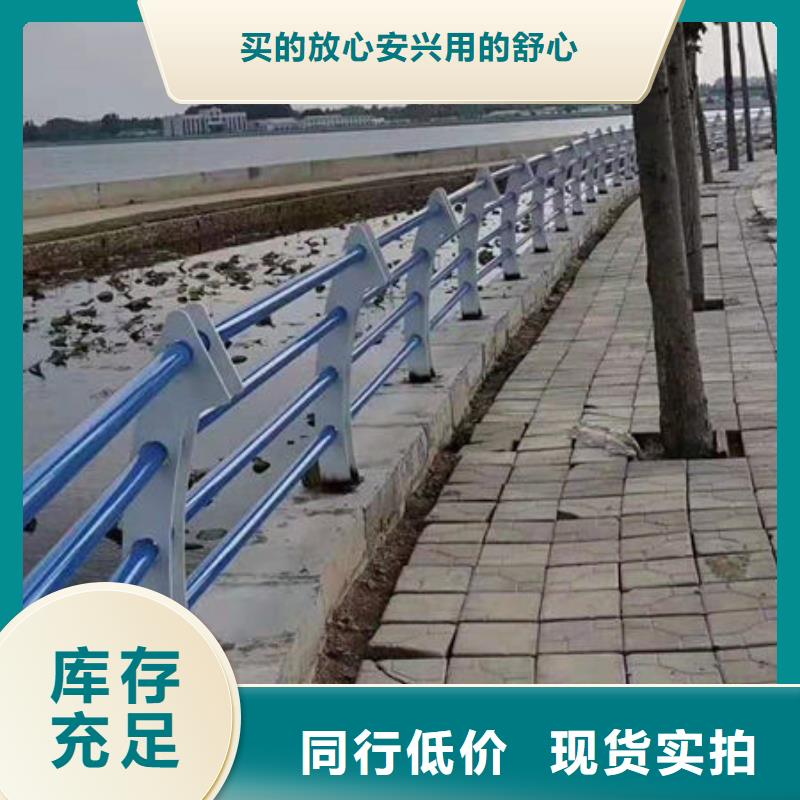 不锈钢复合管产品齐全