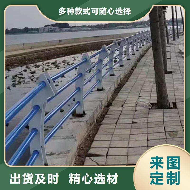 不锈钢复合管厂家优惠促销