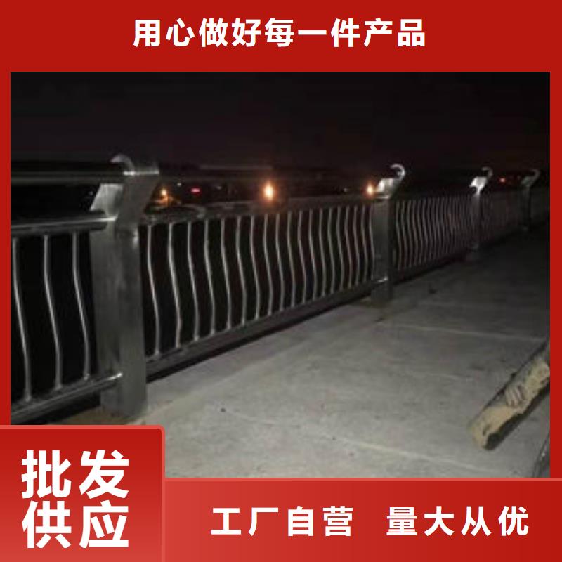 不锈钢复合管厂家优惠促销