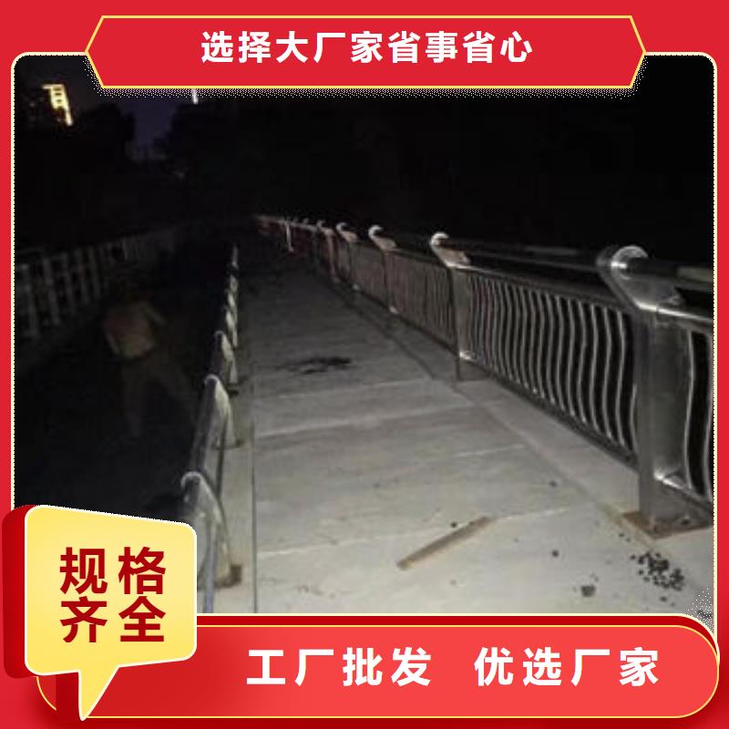 不锈钢复合管源头厂家报价同城供应商