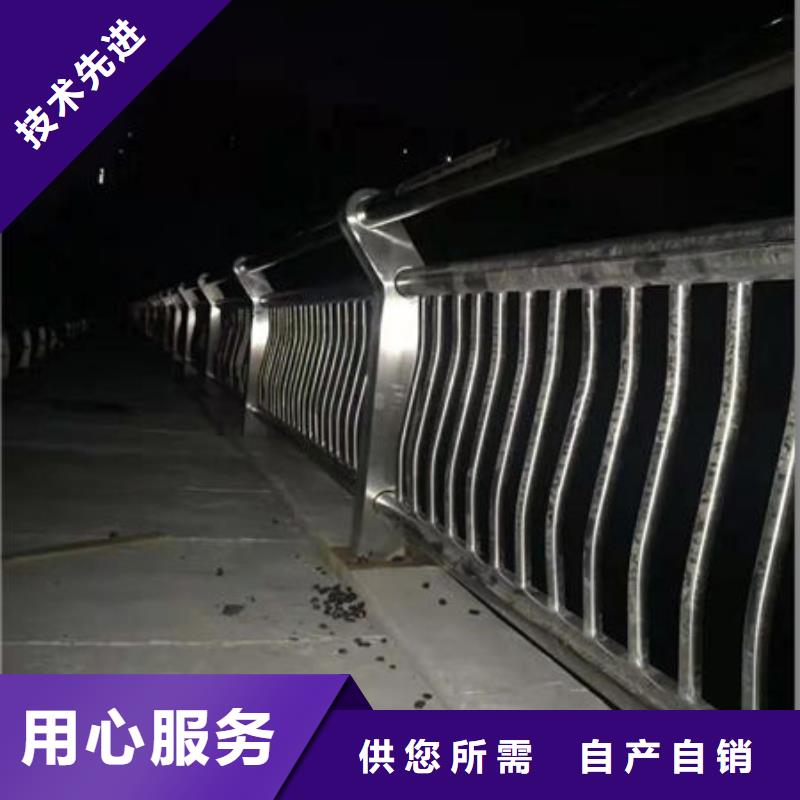 不锈钢复合管厂家值得信赖