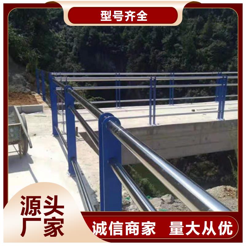 质量优的不锈钢复合管供应商