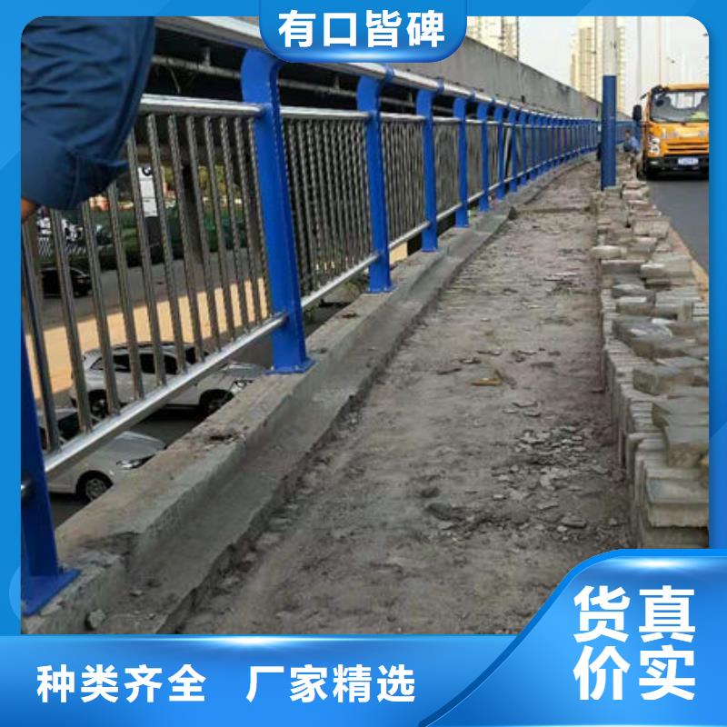 本地的不銹鋼復合管實體廠家