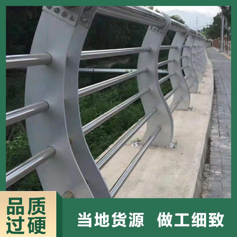 咨询不锈钢复合管厂家