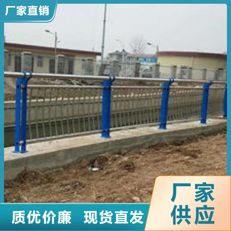 支持定制的不锈钢复合管基地