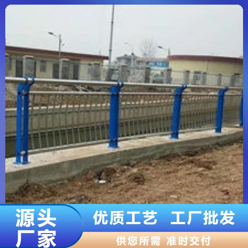 不锈钢复合管多种规格任您选择