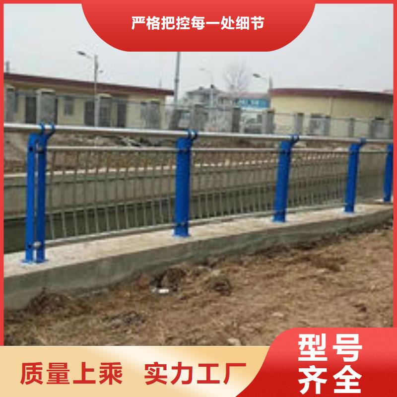 道路交通隔离护栏