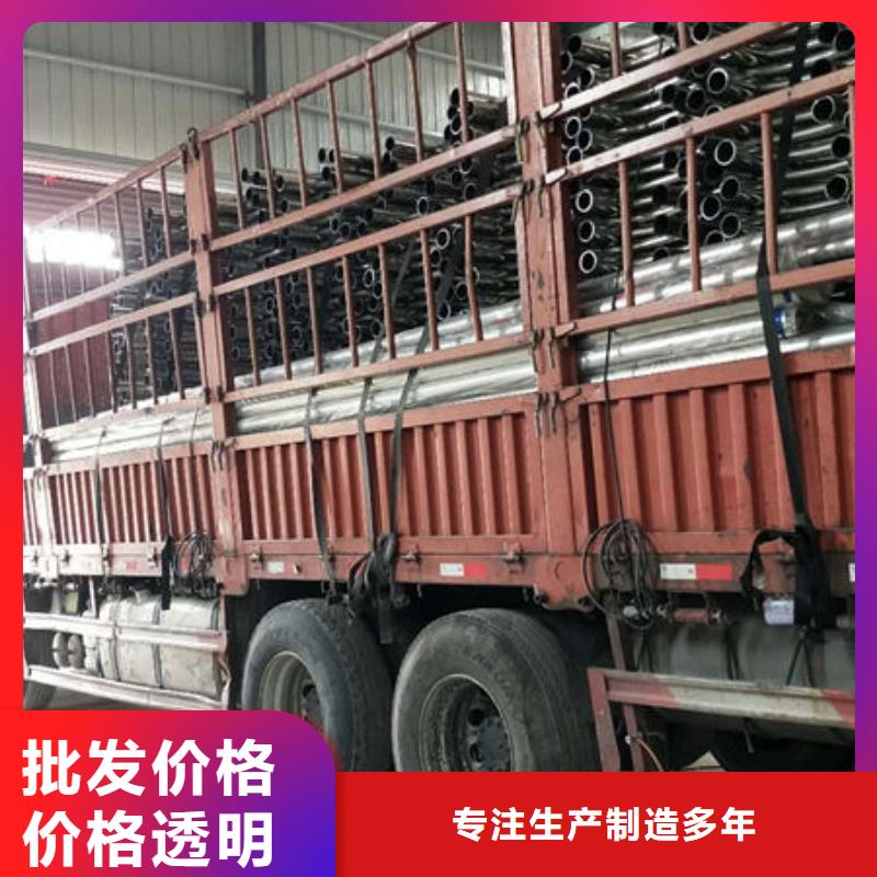 不锈钢复合管企业-大厂直销