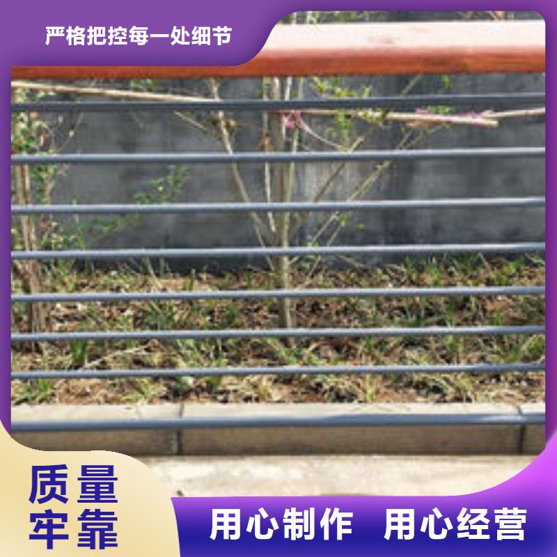 不锈钢碳素复合管防腐防锈