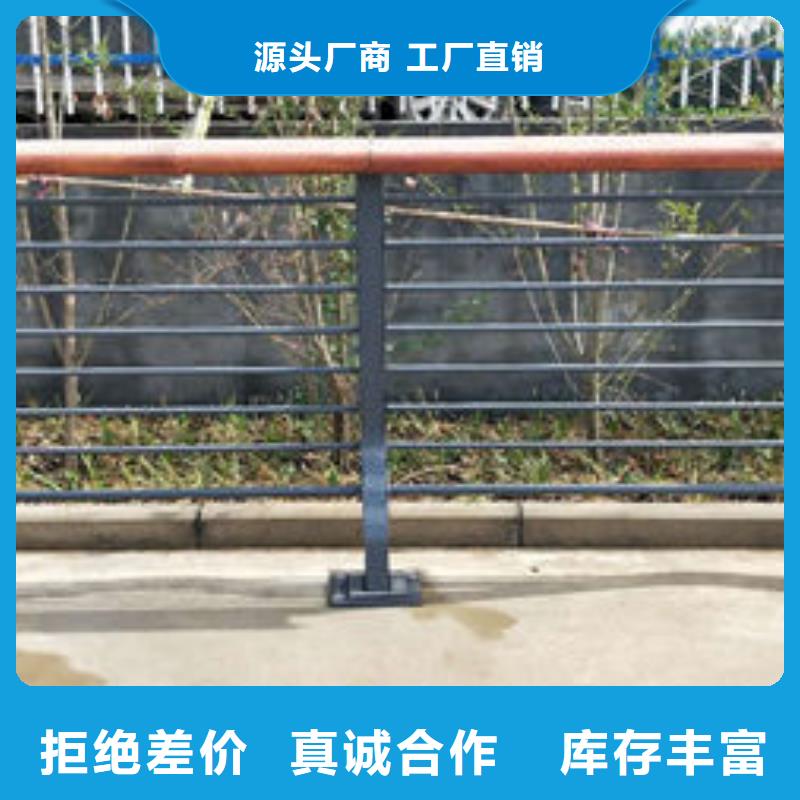 不锈钢碳素复合管防腐防锈