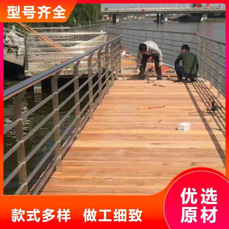 不銹鋼復合管-不銹鋼復合管全國配送