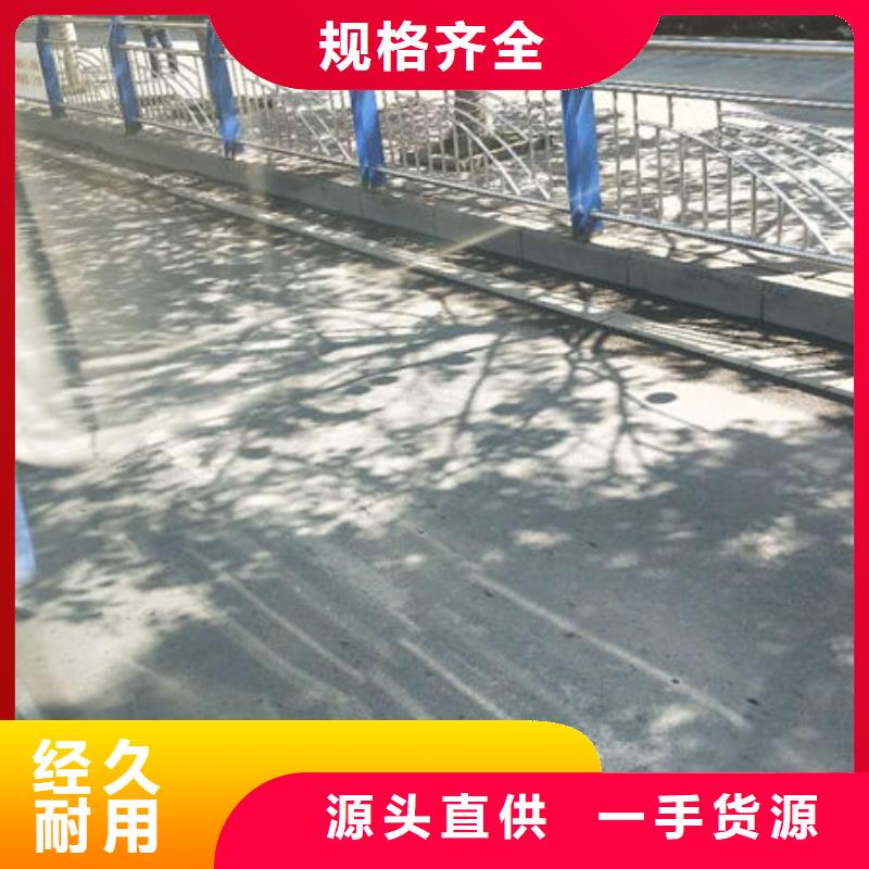 不锈钢复合管多种规格任您选择
