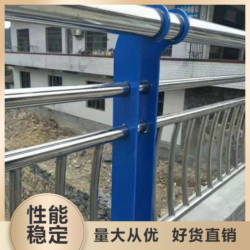 不銹鋼復合管-不銹鋼復合管全國配送