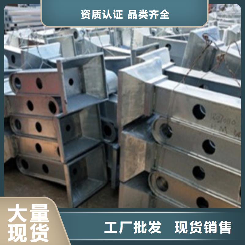 护栏-常规货源当天发出当地生产厂家