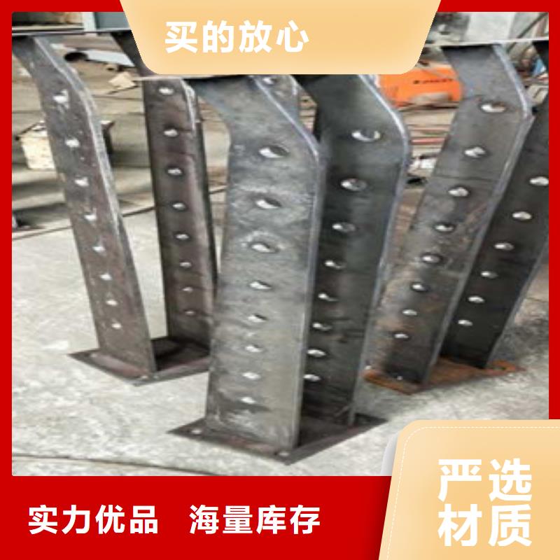护栏、护栏技术参数