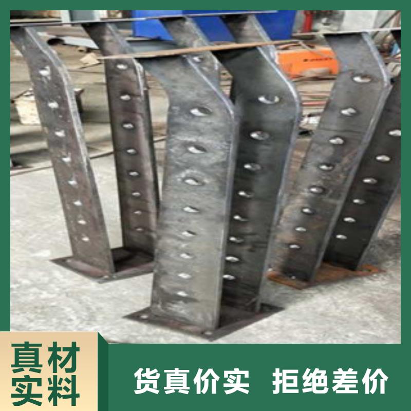 护栏源头厂家价格优惠