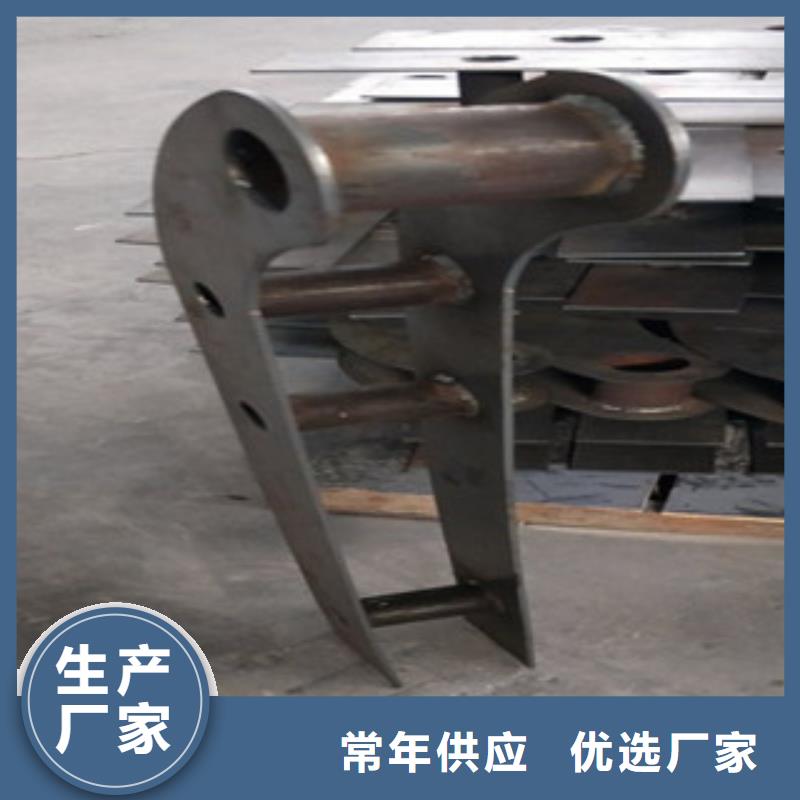 护栏制造商