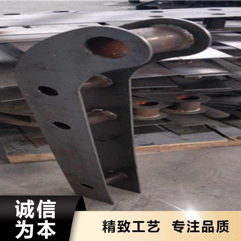 护栏质量优质
