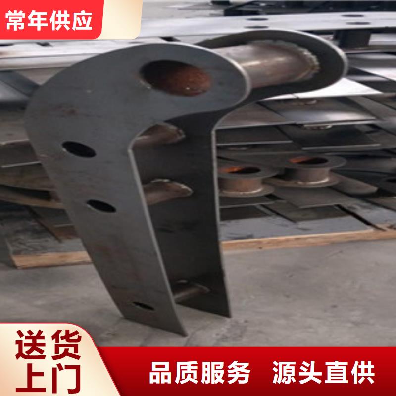 护栏厂家实力强大本地品牌