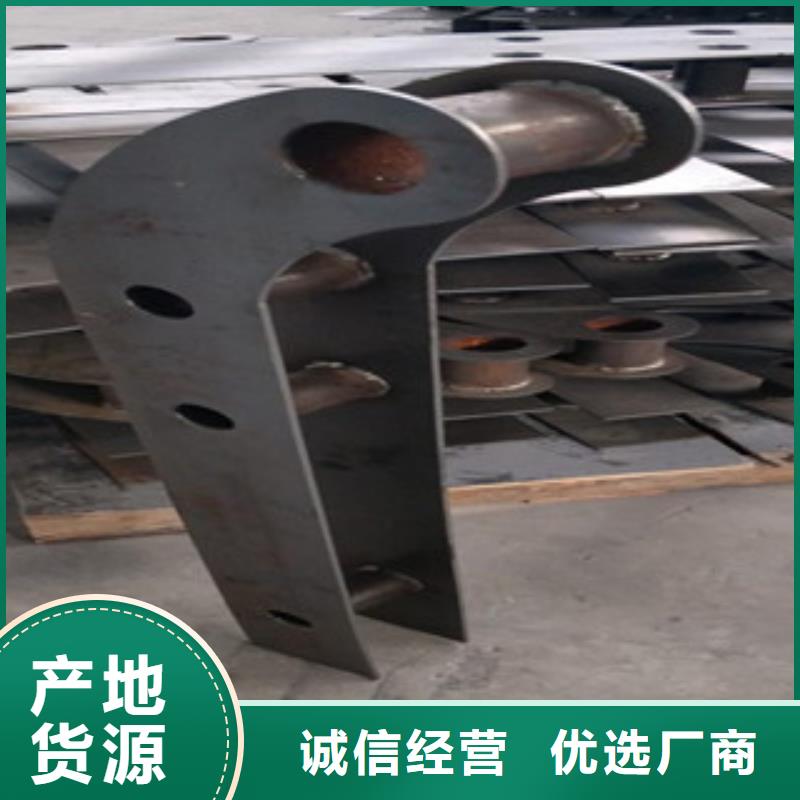 护栏产地直销多年行业积累