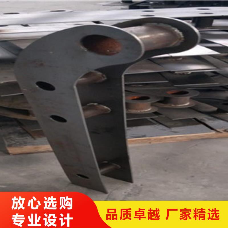 常年供应护栏-省钱畅销本地
