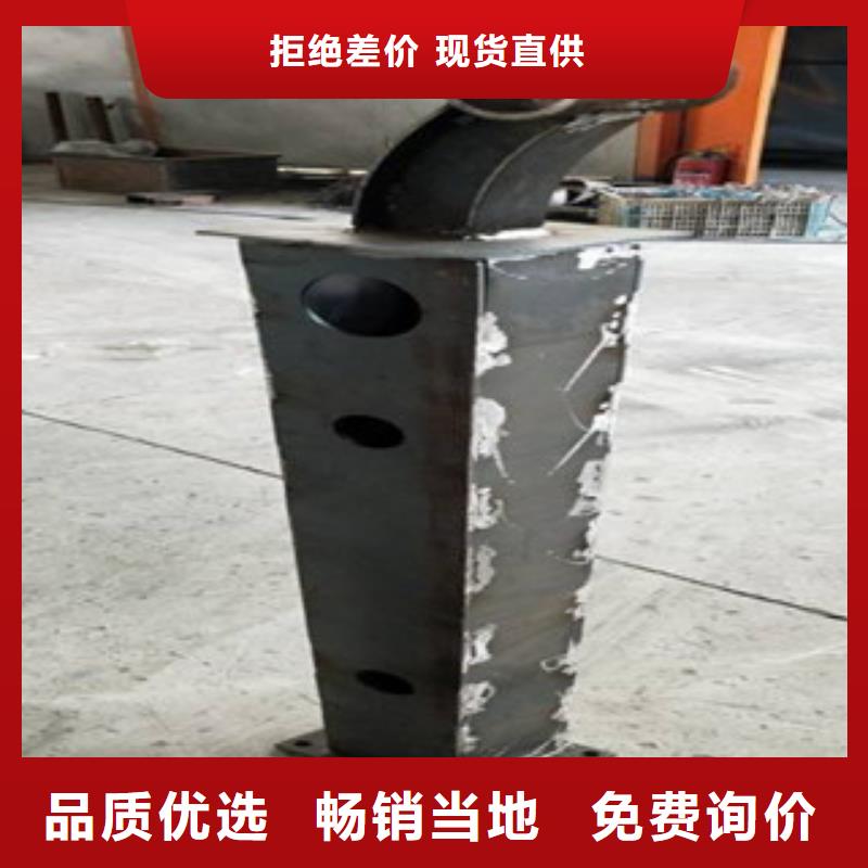 靠谱的护栏销售厂家