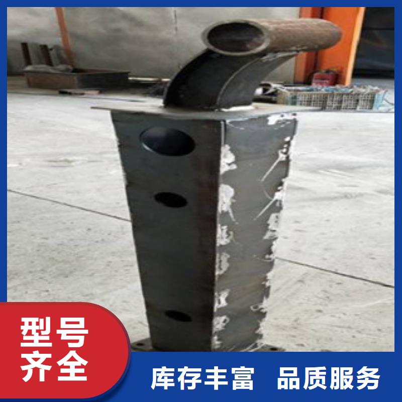 护栏价格-厂家出厂严格质检