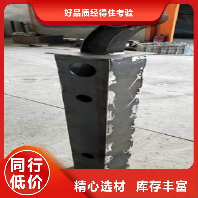 护栏制造商