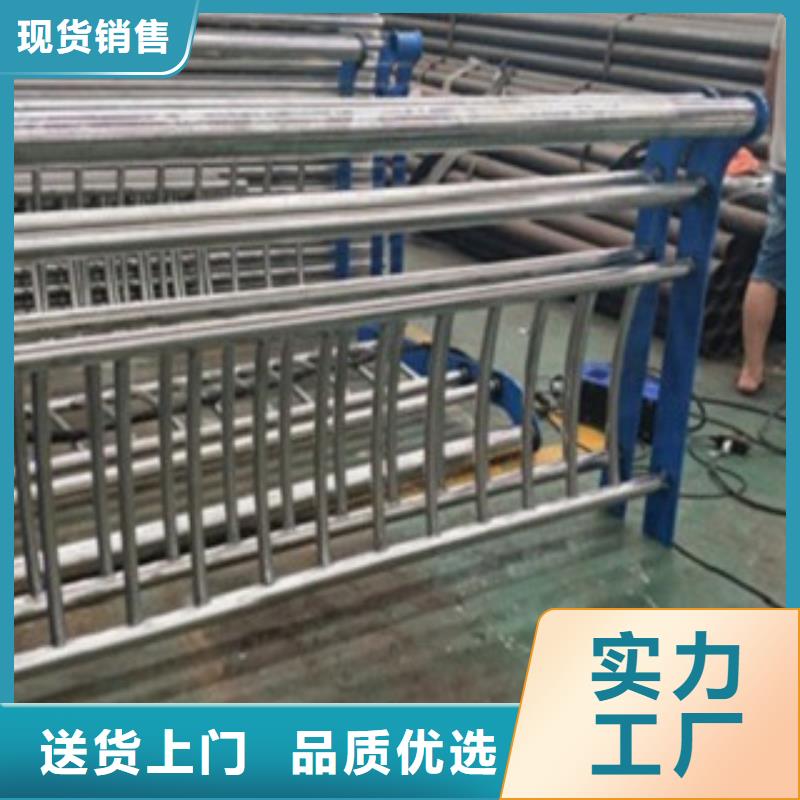 护栏厂家-点击领取样品