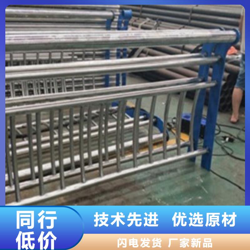 现货供应护栏_批发护栏
