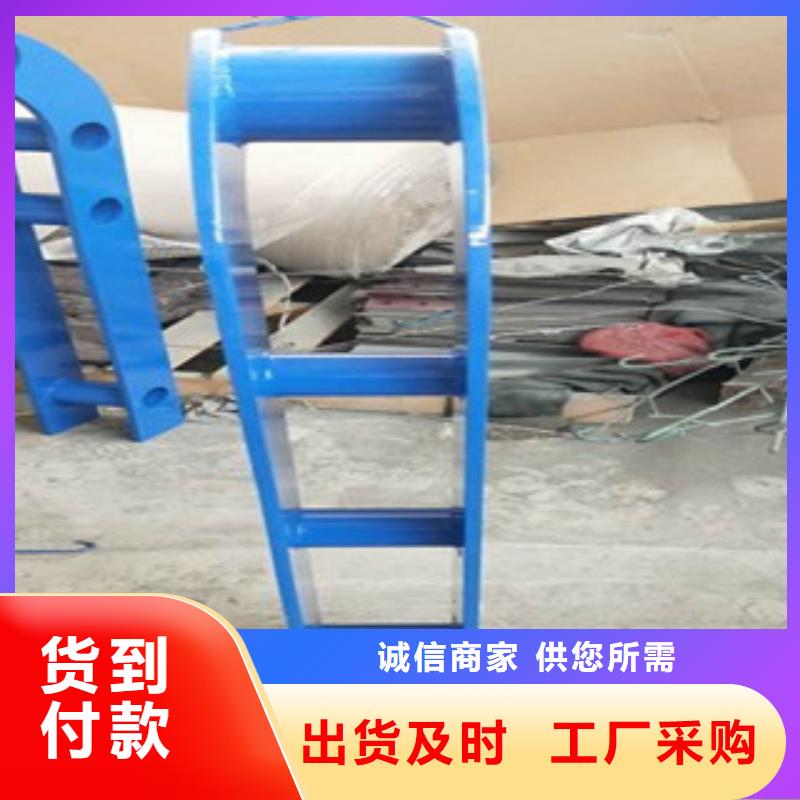 护栏、护栏厂家_规格齐全专业品质