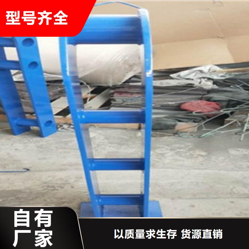 卖护栏的批发商