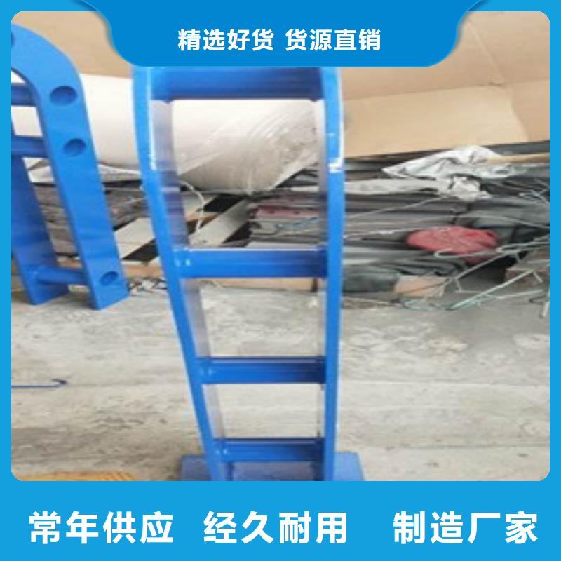 护栏_量身定制定金锁价
