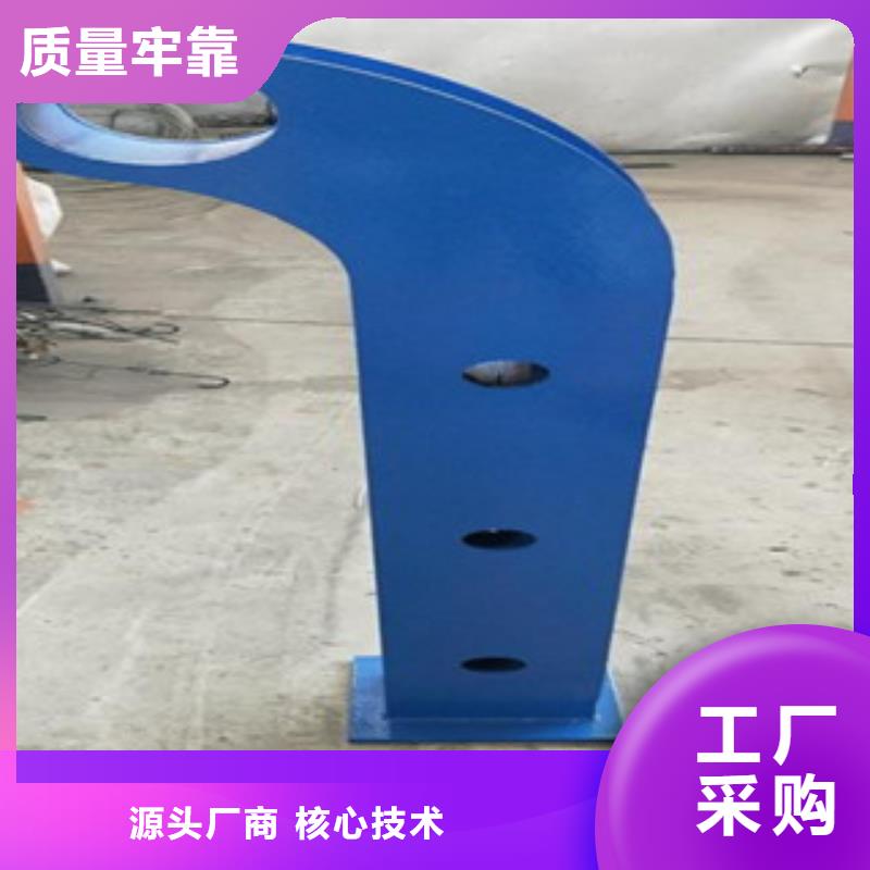 性价比高的护栏销售厂家专注细节更放心
